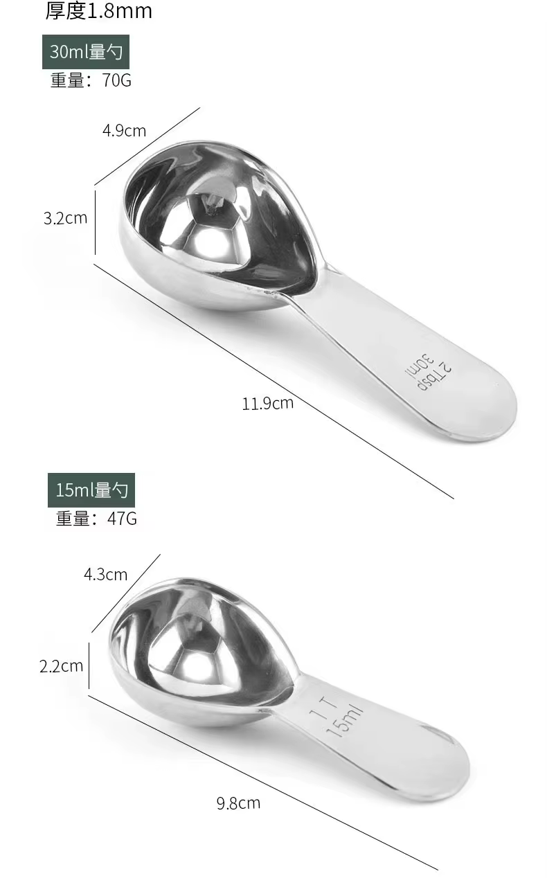 Cuillères à café en acier inoxydable de 15ml 30ml