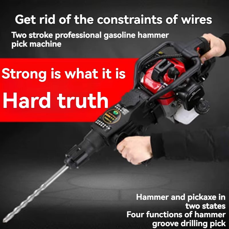 Pickaxe électrique 1800W