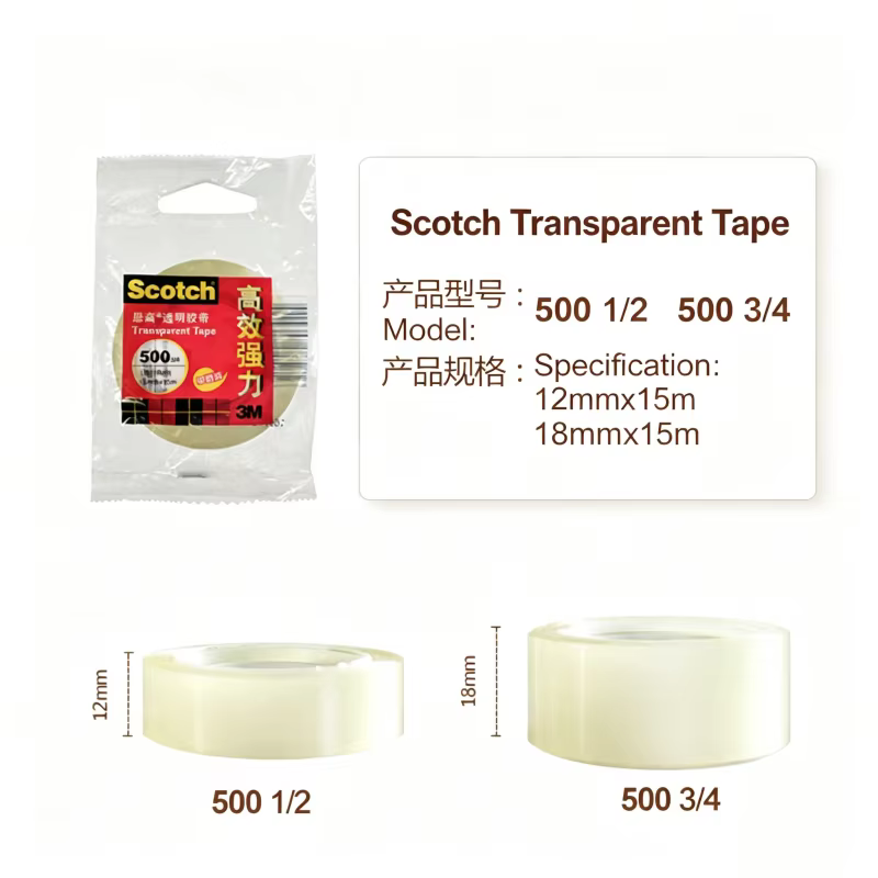 Ruban adhésif transparent 3M Scotch 500