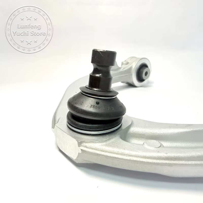 LR034214, LR034211 - 1 bras de commande gauche/droit pour Land Rover Range