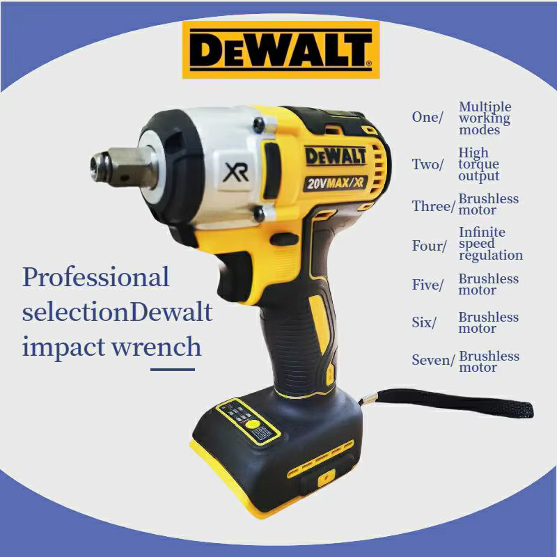 Clé à chocs sans balais DEWALT DCF880 : couple élevé et vitesse rapide