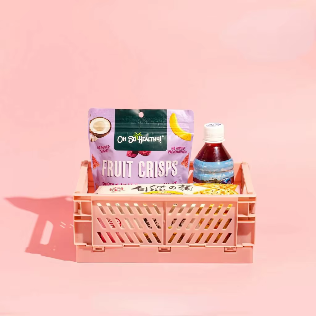 Boîte de rangement pliable en plastique
