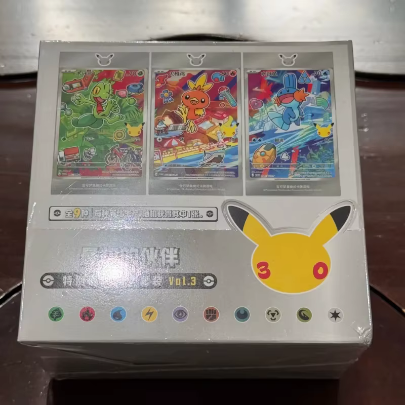 Carte à collectionner Pokémon TCG authentique, édition 30e anniversaire, Vol. 3 et Vol. 2, ensemble d'illustrations spéciales premiers partenaires, en chinois simplifié
