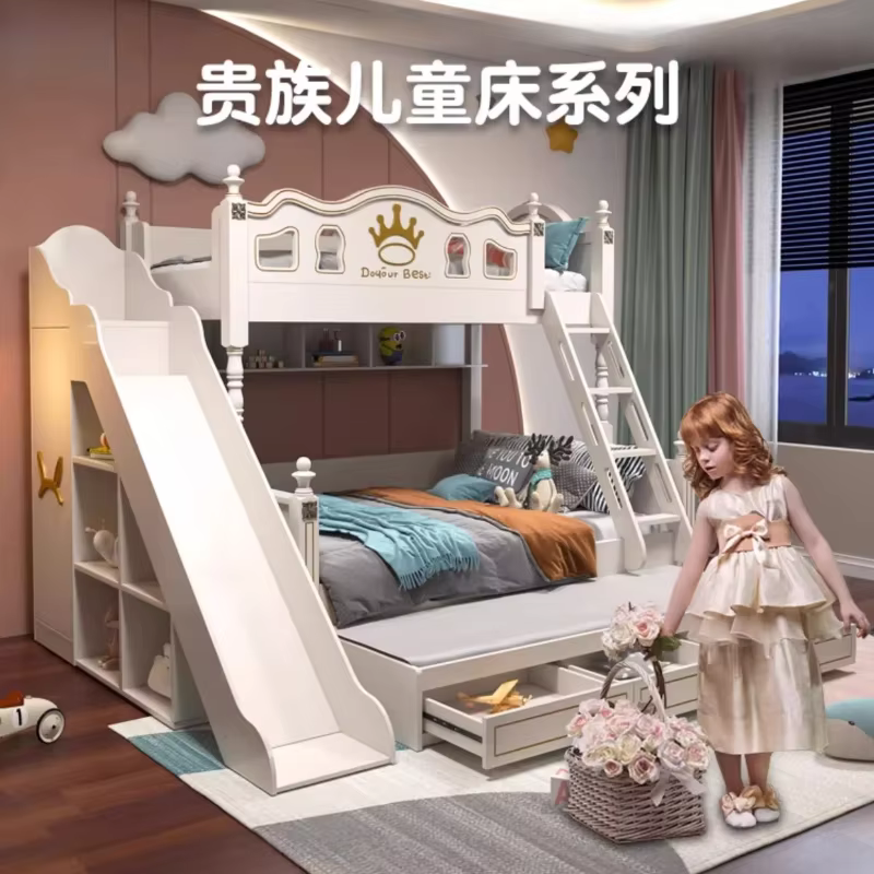 Rangement multifonctionnel pour enfants