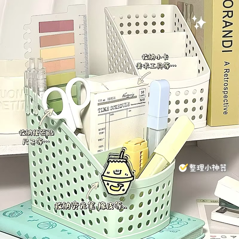 Organisateur de maquillage de papeterie scolaire, boîte de rangement de bureau, conteneur pour cosmétiques, bijoux, papeterie, organisateur en plastique