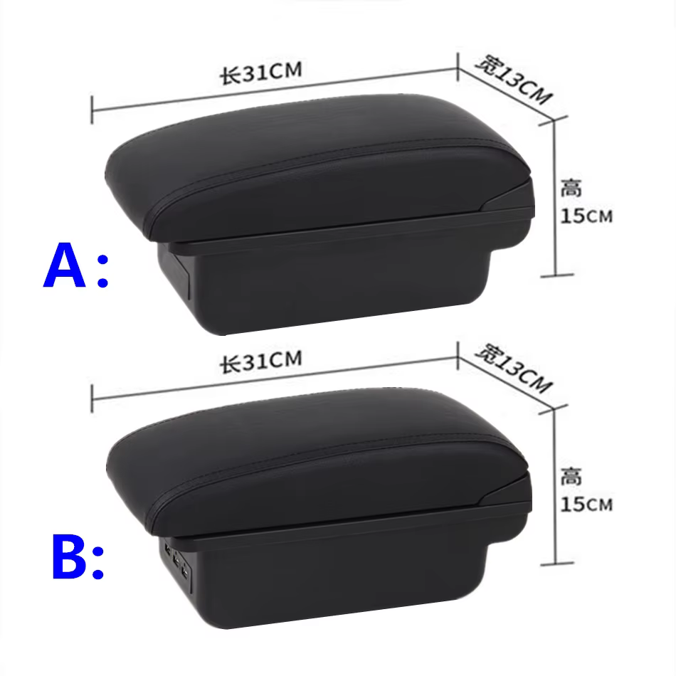 Boîte d'accoudoir pour Suzuki Swift 2005-2026
