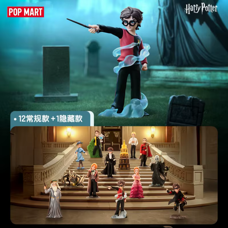 POPMART HARRY POTTER et la GOBLET OF FIRE série boîte aveugle devinez sac jouets originaux poupée mignon Anime Figure ornements cadeau