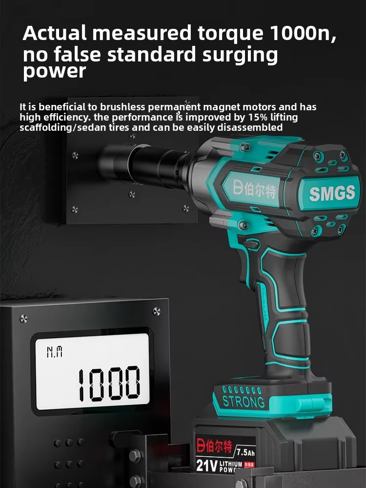 Clé à chocs électrique sans balais robuste 110V/220V