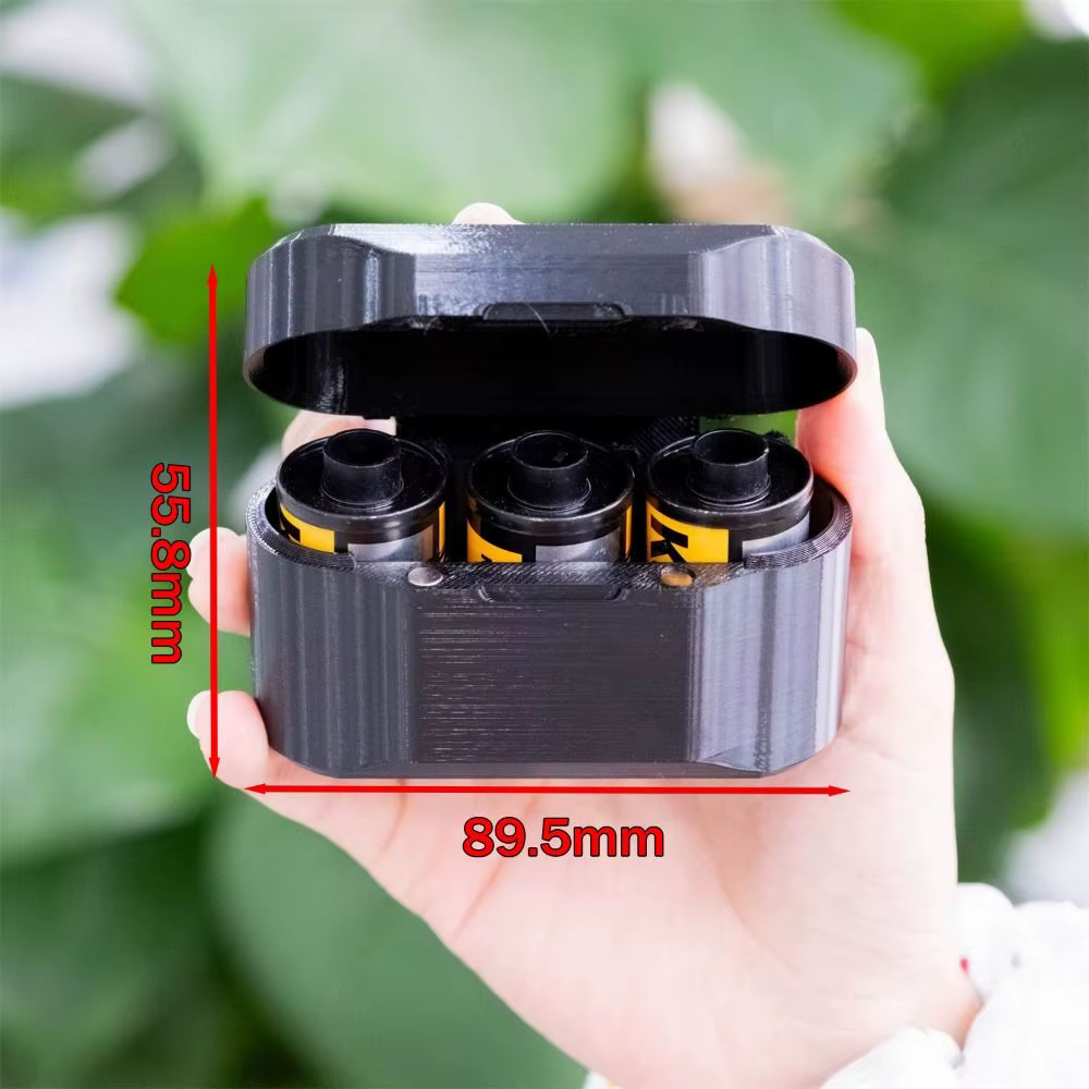 Boîte de rangement intégrée pour films