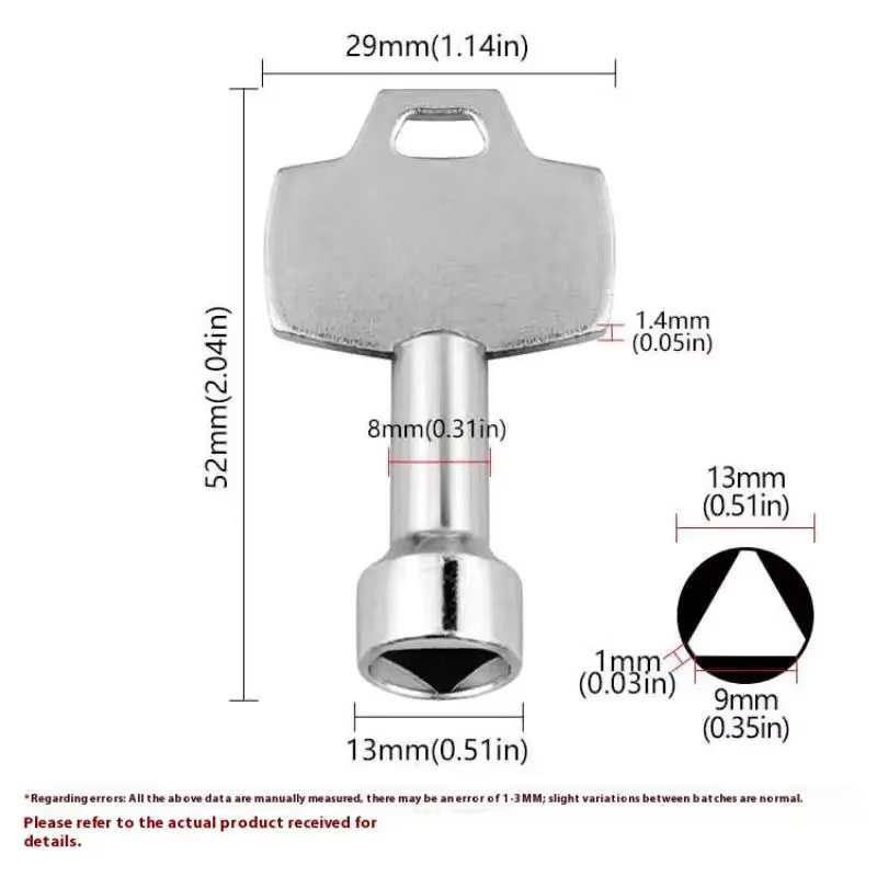 1/2/3/4 pièces poubelle clé clés utilitaires