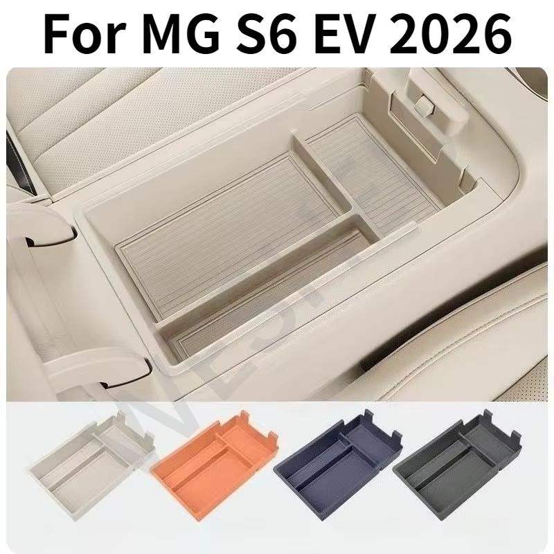 Boîte de rangement pour accoudoir MG S6 EV 2026, conteneur de rangement durable pour console centrale, ajustement précis, installation facile, accessoires intérieurs