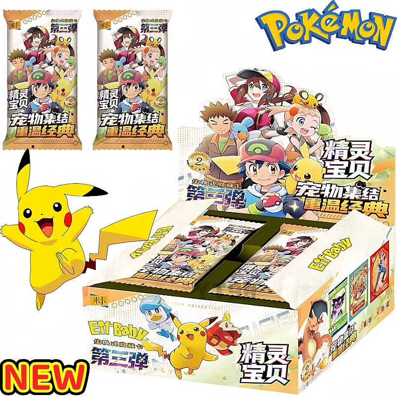 Nouveau Pokemon 30 pièces jeu d'anime carte Eif Collection de cartes pour animaux de compagnie de luxe la Version 3