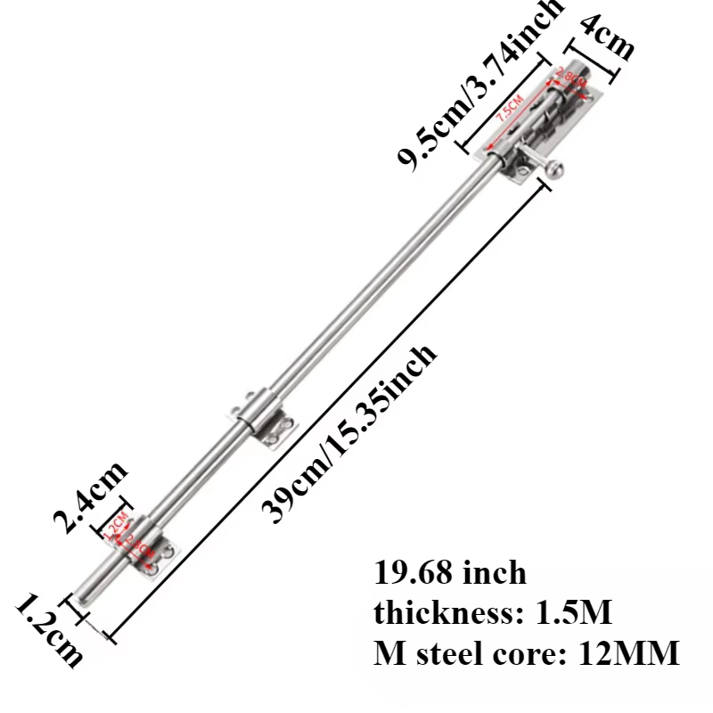 Verrou de porte en acier inoxydable brossé