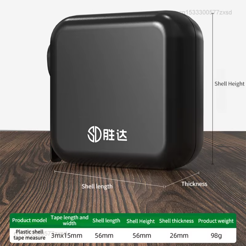 Ruban à mesurer autobloquant 3M