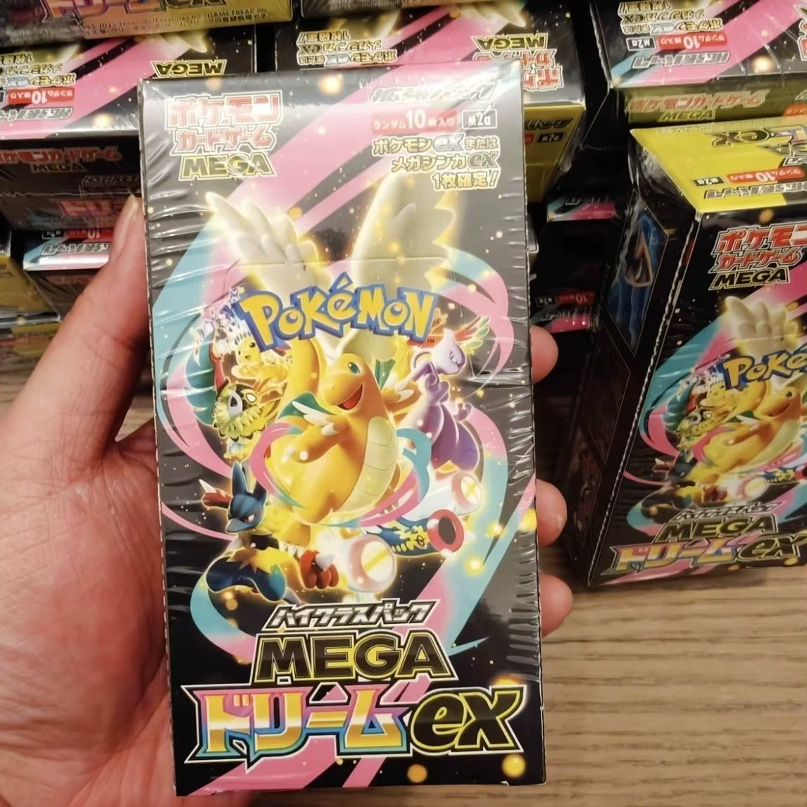 Pokemon TCG 2026 Nouvelle Édition Japonaise M2a Mew EX Boîte de Boosters Dorée Packs de Cartes à Collectionner Cartes Rares Cadeau d'Anniversaire En Stock