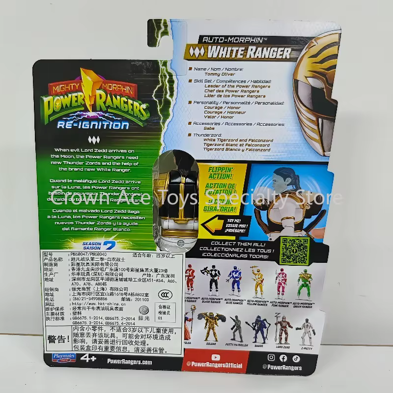 Figurine Power Rangers S2 White Ranger originale avec tous les accessoires, collection combinable, White Tigerzord, Saba Saber, masque, pièce de monnaie, ensemble de jeu