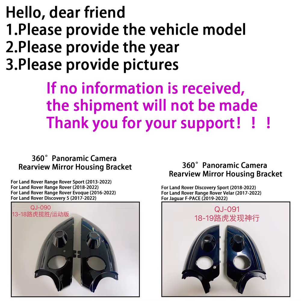 Caméra de voiture Android 3D AHD1080P 360° ° Caméras panoramiques 4 points avec boîtier de rétroviseur pour Land Rover