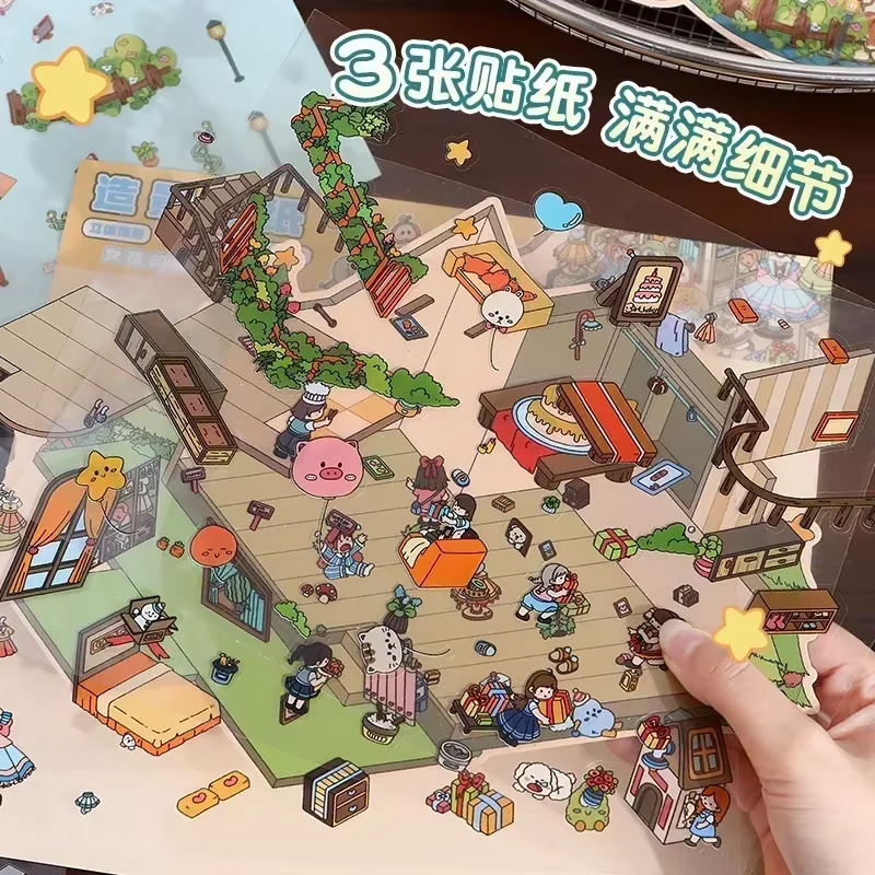 Autocollant 3D de paysage du monde de boîte de sagesse, autocollants de scène de cabine de poche bricolage, cadeau pour enfant, grande taille