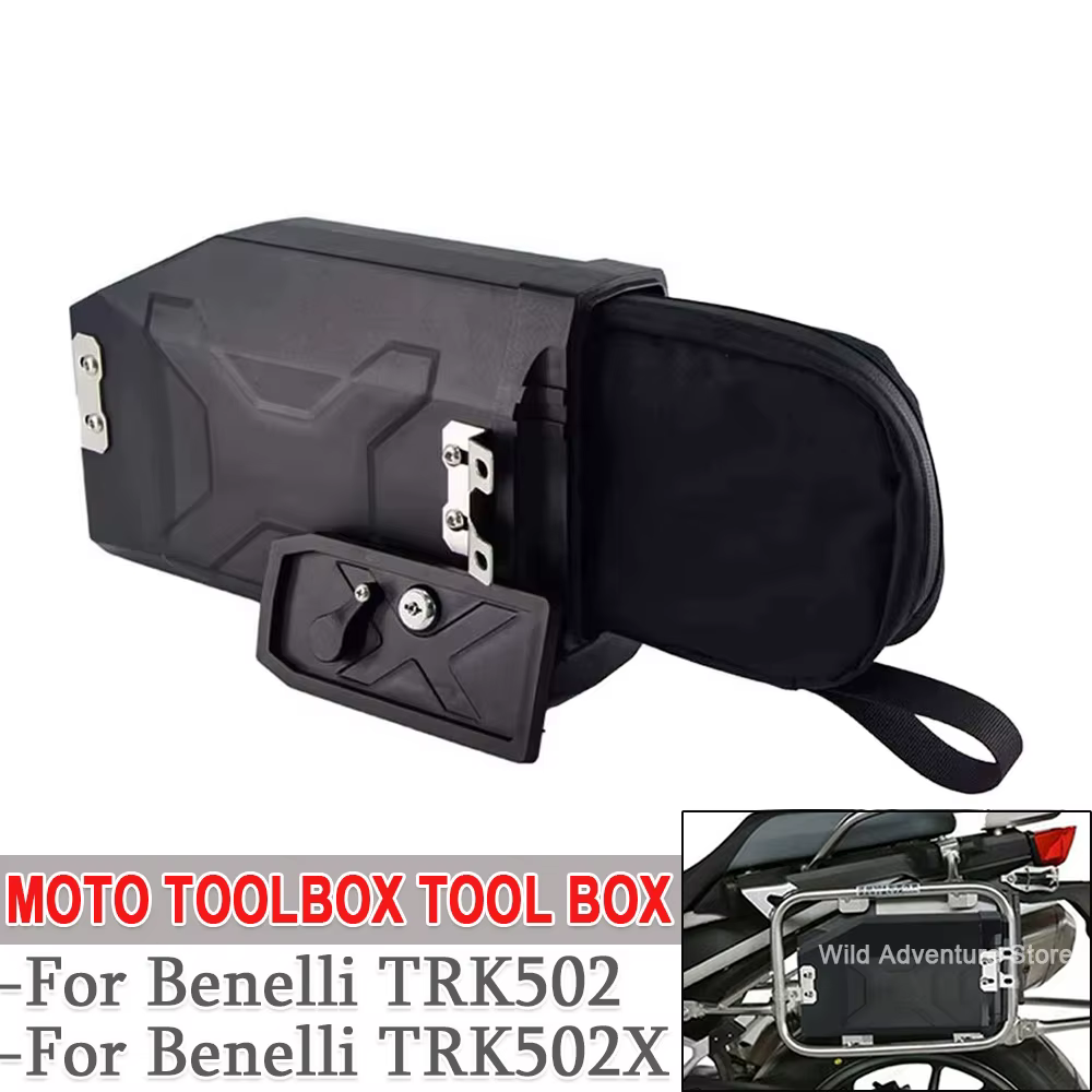 Boîte de rangement latérale pour moto