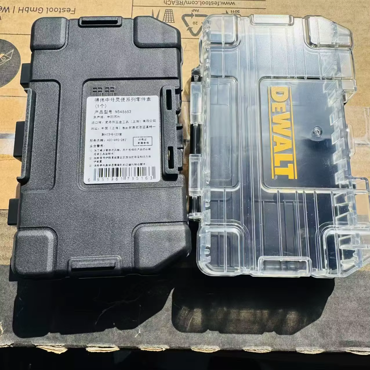 DEWALT TSTAK Noir Moyen