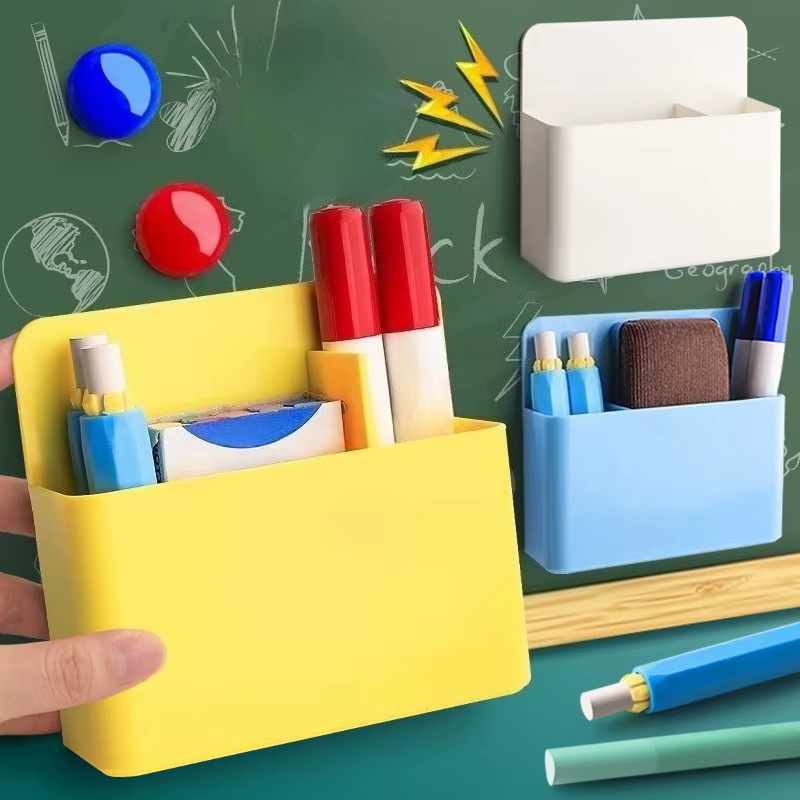 Boîte de rangement magnétique pour réfrigérateur