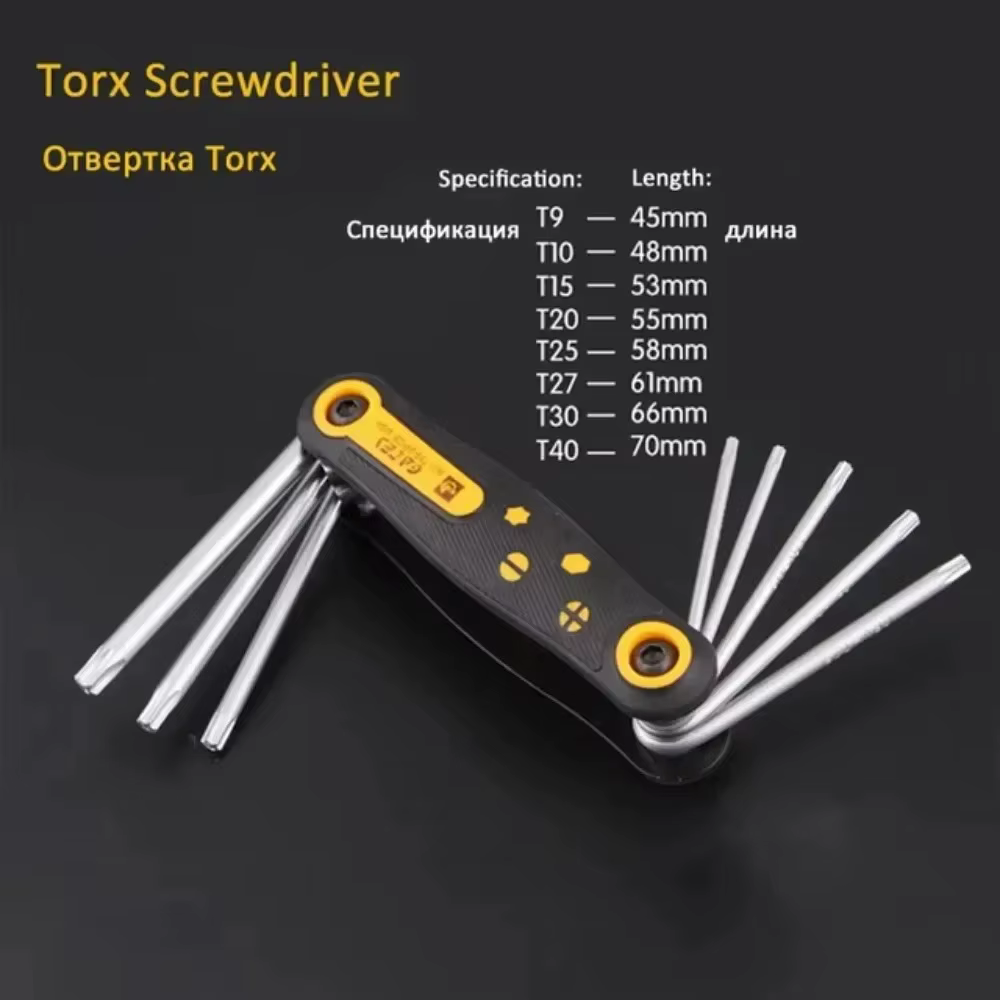Tournevis Torx Jeu