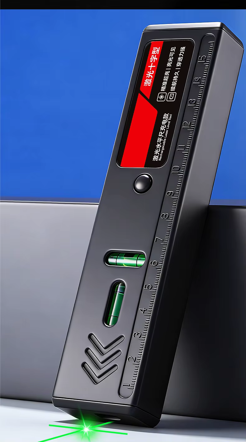 Niveau laser noir multifonctionnel pour la mesure horizontale et verticale