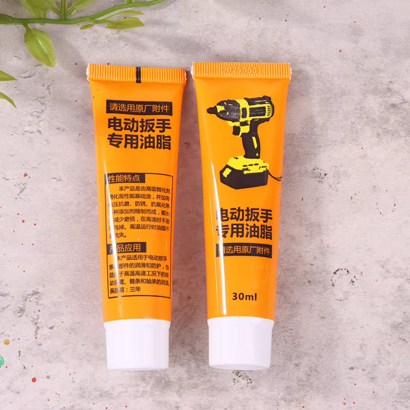 Paquet de 2 graisses pour outils électriques 30ml
