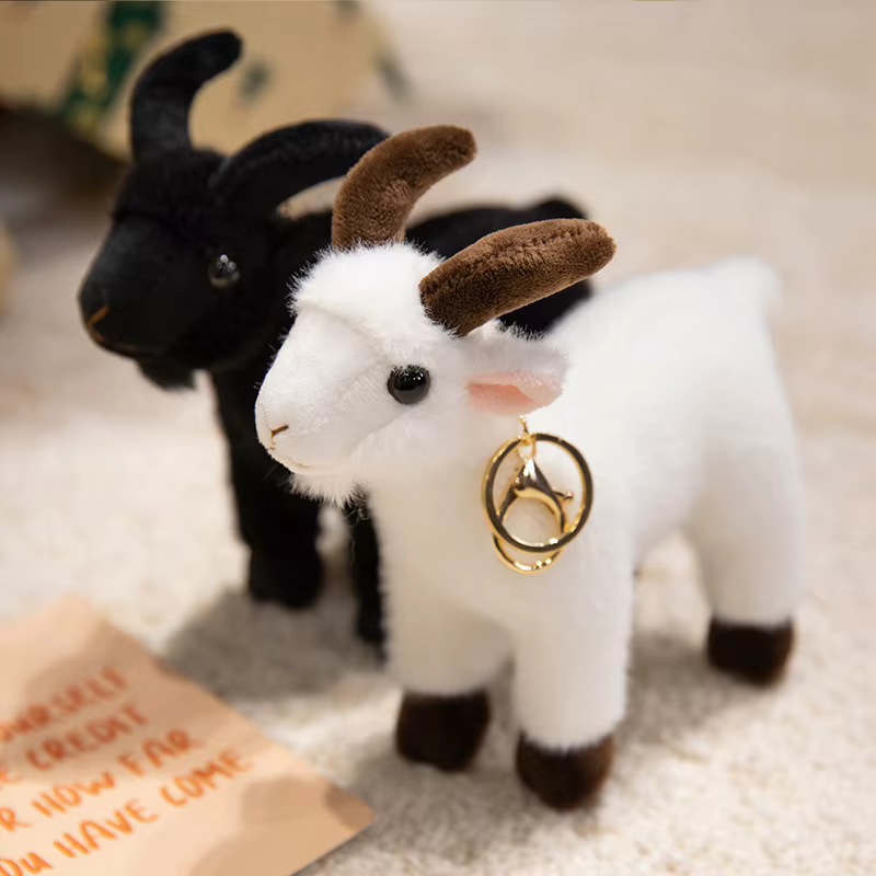 Porte-clés mouton de haute qualité