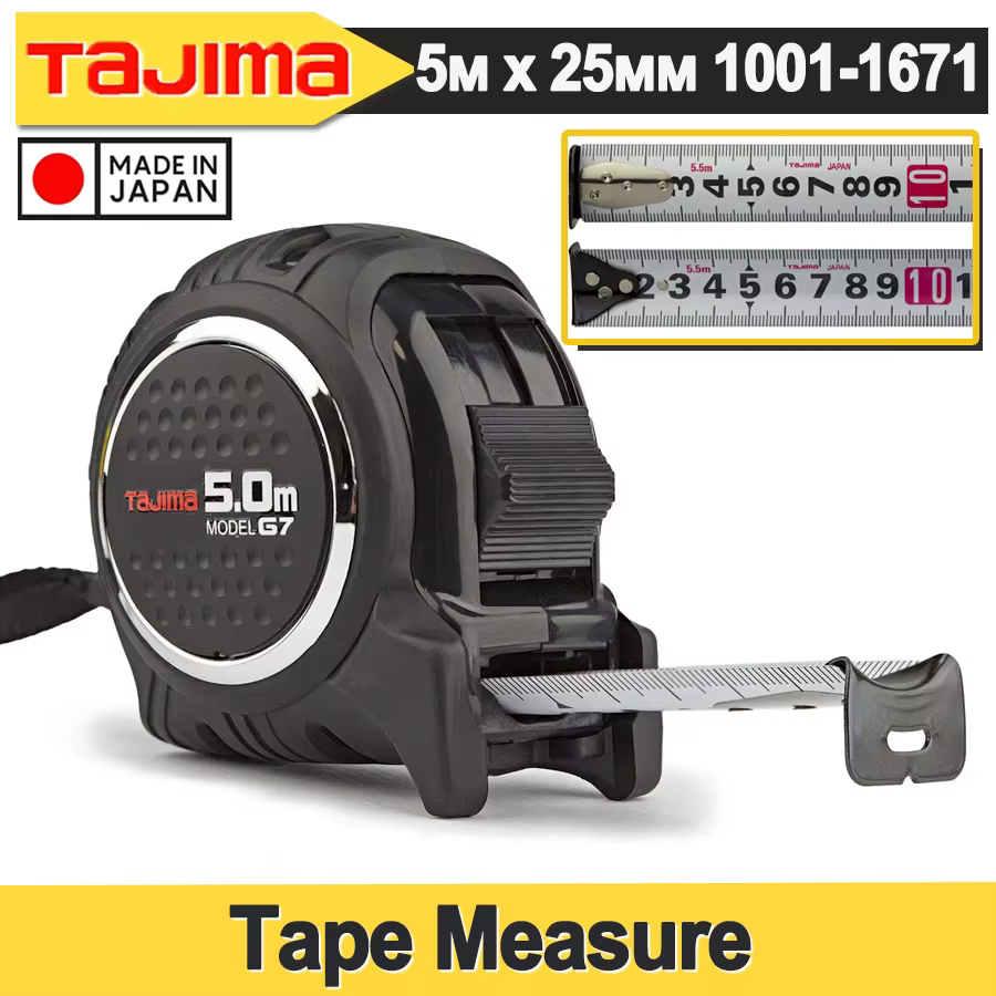 Ruban à mesurer TaJIma Construction 5m x 19/25mm avec graduation en mm