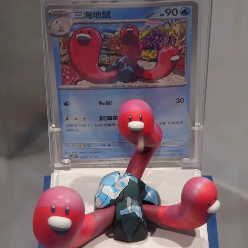 Nouvelle Carte Pokémon Authentique PTCG Dream Finishing Touches Vol.2