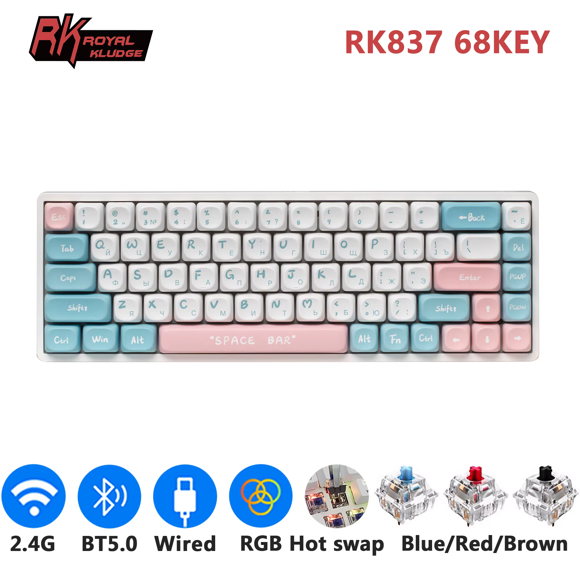 RK Royal Kludge RK837 clavier mécanique russe 68 touches 65% rvb rétro-éclairé échangeable à chaud 2.4G sans fil Bluetooth claviers de jeu