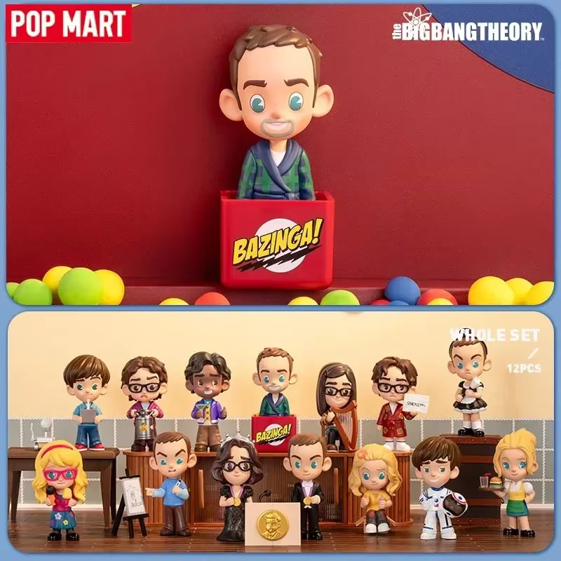 POP MART la série théorie du Big Bang boîte aveugle jouets devinez sac