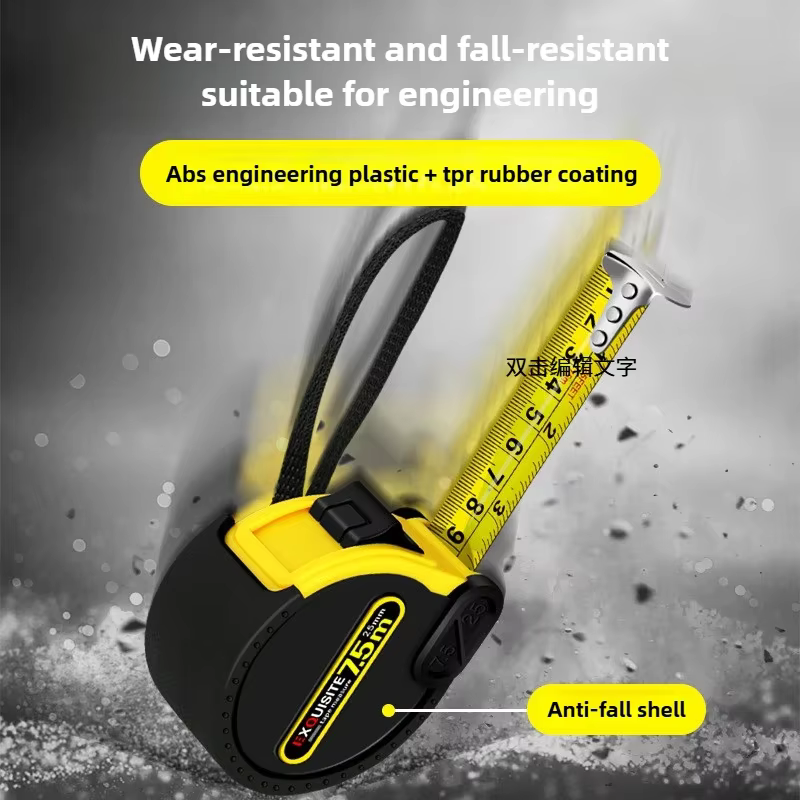 Ruban à mesurer métrique en acier 5M/7.5M/10M-outil de mesure de Distance règle en métal longueur du mètre