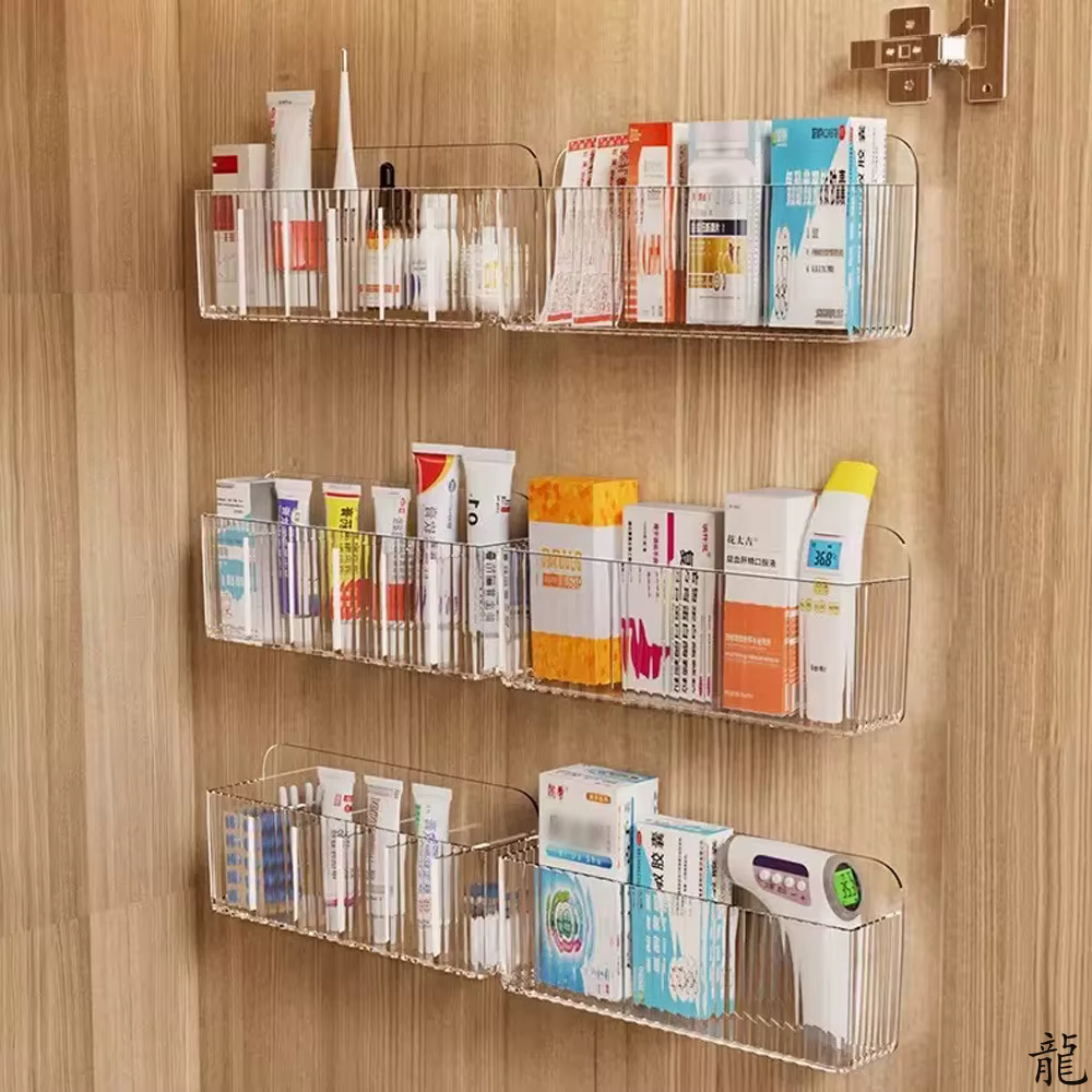 1 pièce - Boîte de rangement murale multifonctionnelle - idéale pour ranger les médicaments quotidiens