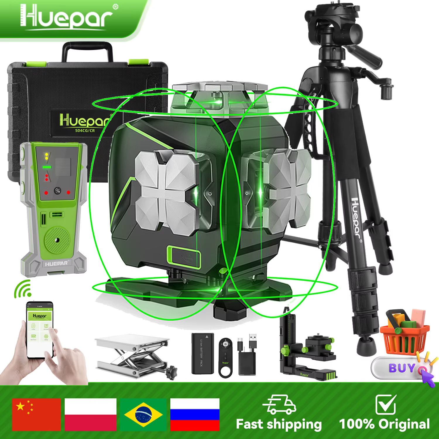 Huepar S04CG-C 4D Niveau laser vert Outils