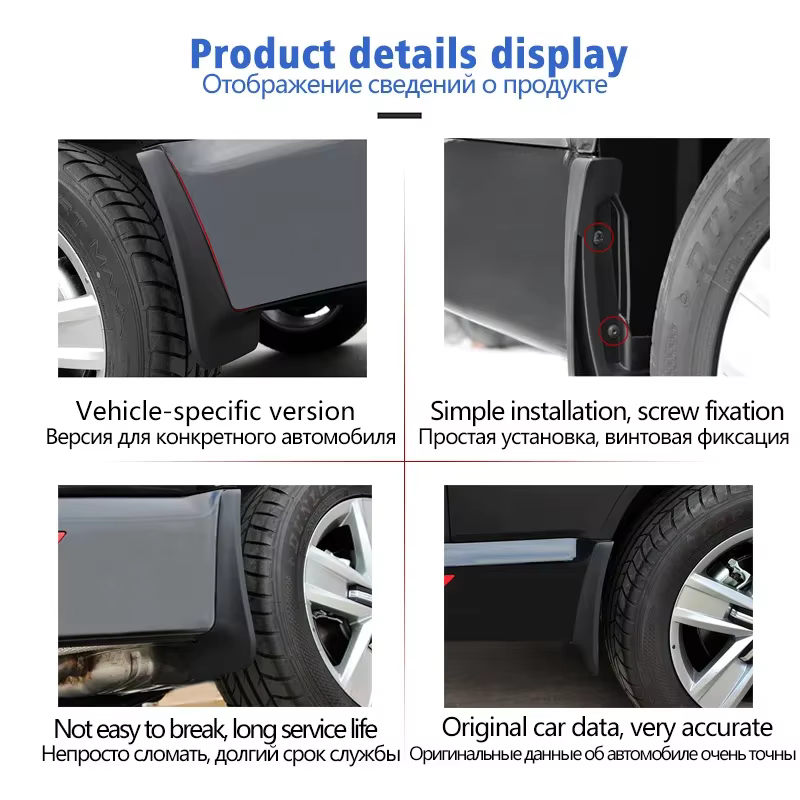 2023 2024 2025 pour Ford RANGER garde-boue garde-boue garde-boue garde-boue garde-boue accessoires de voiture avant arrière 4 pièces