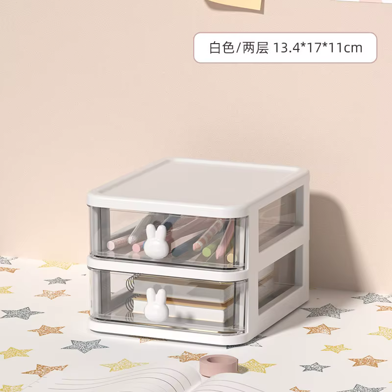 Boîte de rangement de bureau de type tiroir
