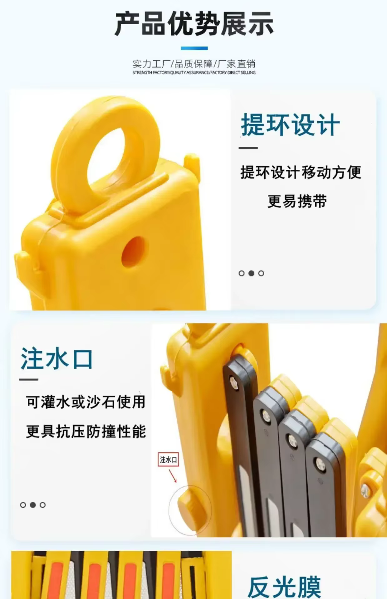 Barrière de sécurité pliable en plastique durable, clôture télescopique mobile, avertissement de sécurité pour l'entretien des ascenseurs et la construction, portable
