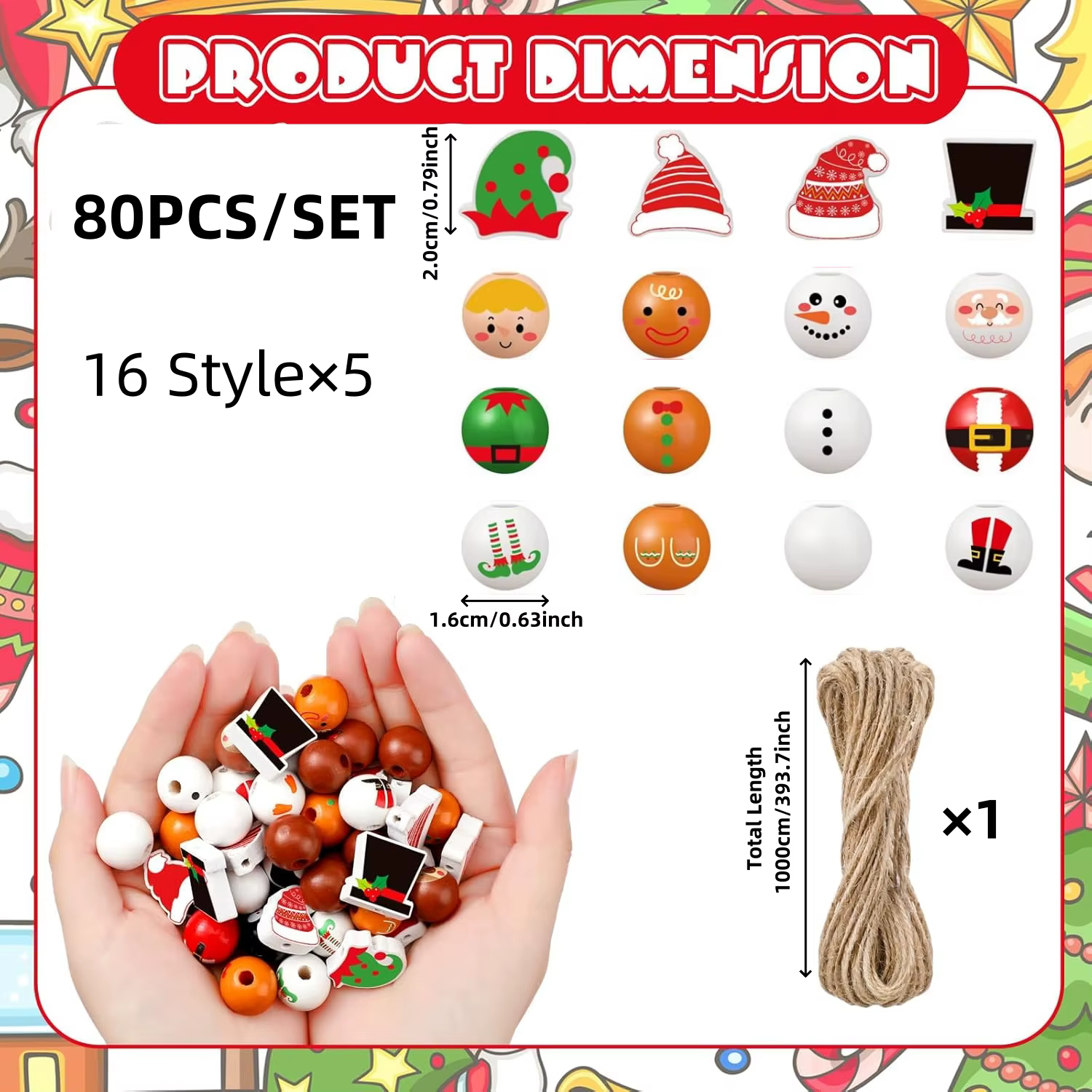 Ensemble de perles en bois sur le thème de noël