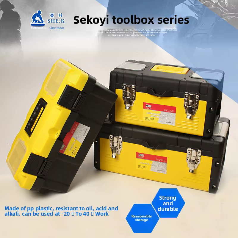 Boîte à outils en plastique Sika de 15