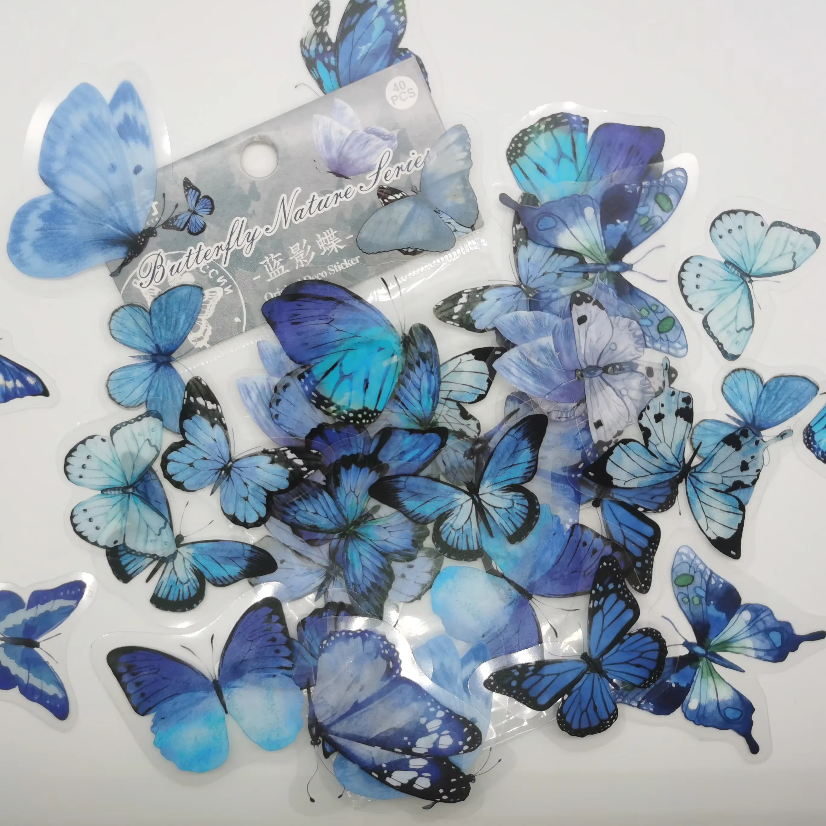 Autocollant de Collection de papillons colorés