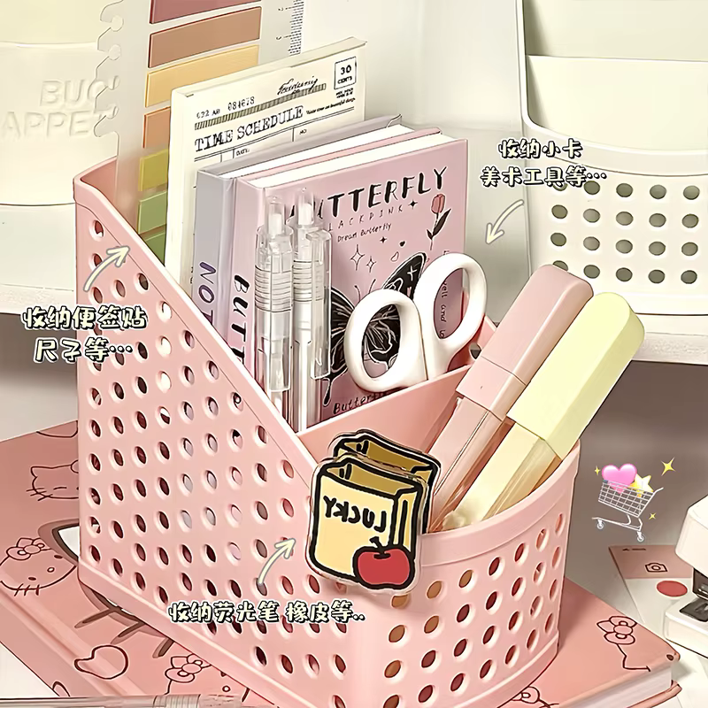 Organisateur de maquillage de papeterie scolaire, boîte de rangement de bureau, conteneur pour cosmétiques, bijoux, papeterie, organisateur en plastique