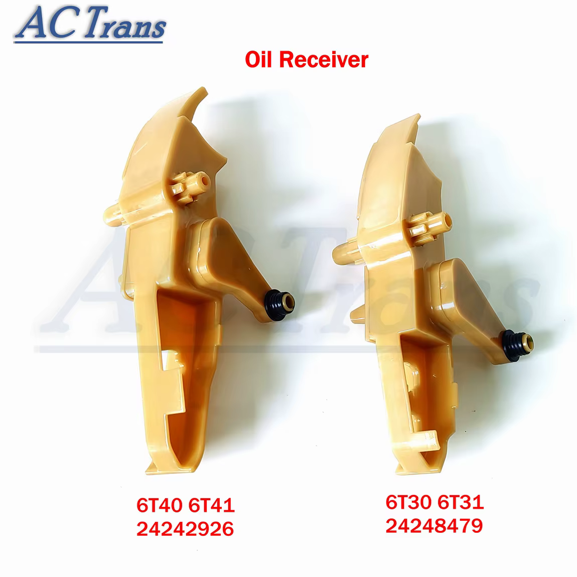 Récepteur d'huile de transmission automatique