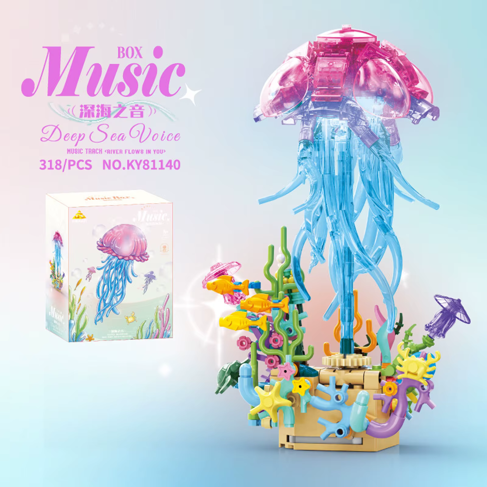 Boîte à musique interactive ailes de papillon