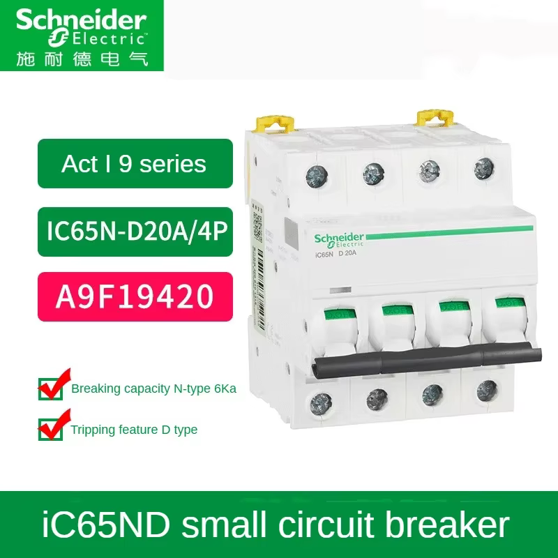 Disjoncteur miniature Schneider MCB 1/2/3/4P IC65N Type C/D pour usage domestique 2/3/4/6/10/16/20/32/50/60/63A