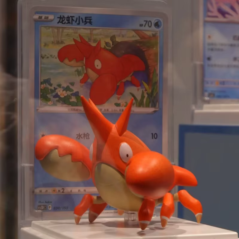 Nouvelle Carte Pokémon Authentique PTCG Dream Finishing Touches Vol.2