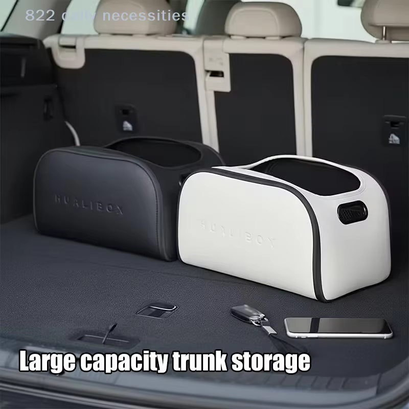 Boîte de rangement multifonctionnelle de luxe en cuir pour voiture