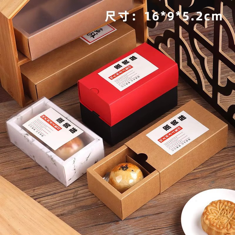 Coffret cadeau de fête de Festival, 5 pièces, gâteau de lune givré, jaune d'œuf, Biscuit, flocon de neige, Type tiroir, boîtes en papier