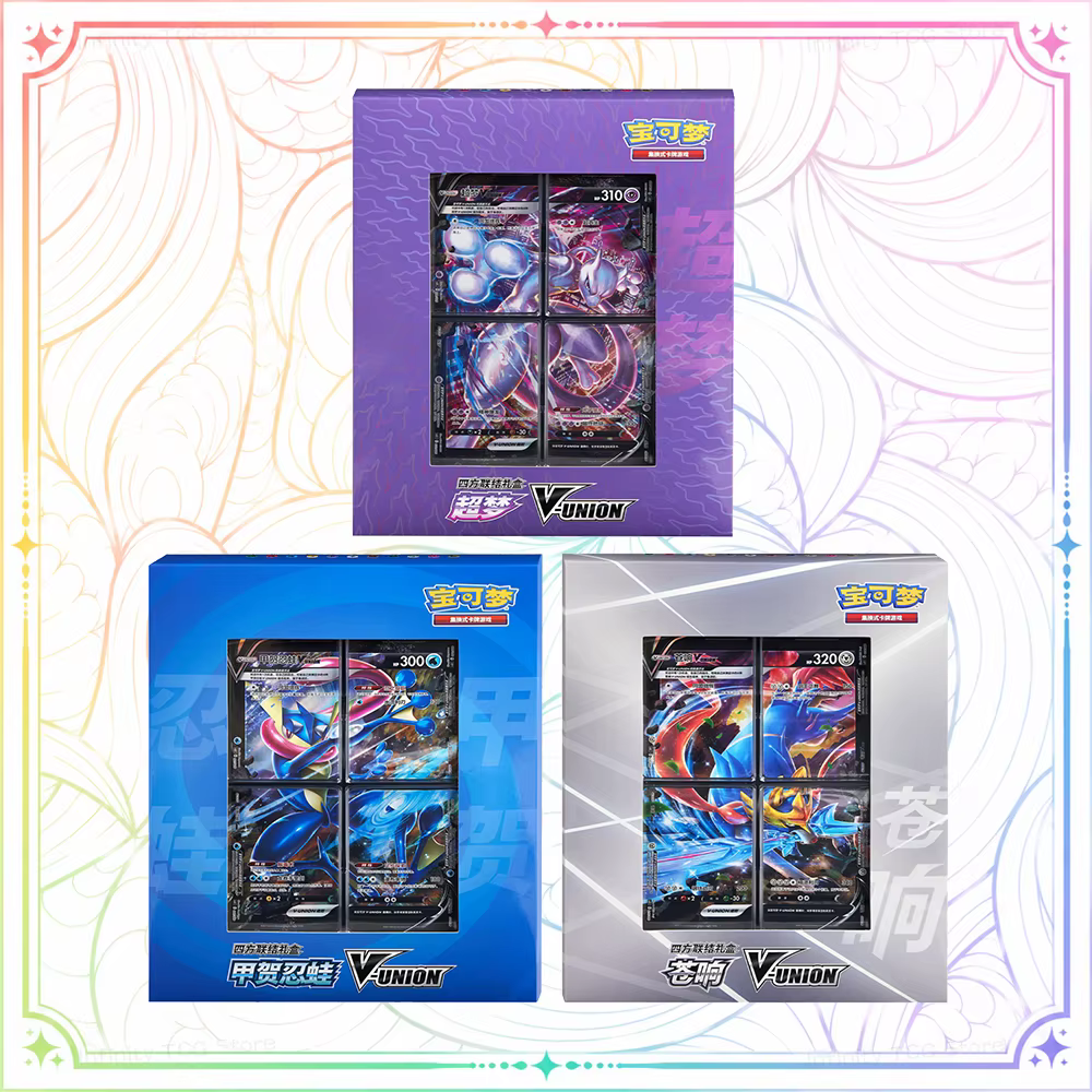 100% authentique, original, coffret cadeau de cartes à collectionner Pokémon TCG V-Union Quartet Coupling, Pikachu Mewtwo